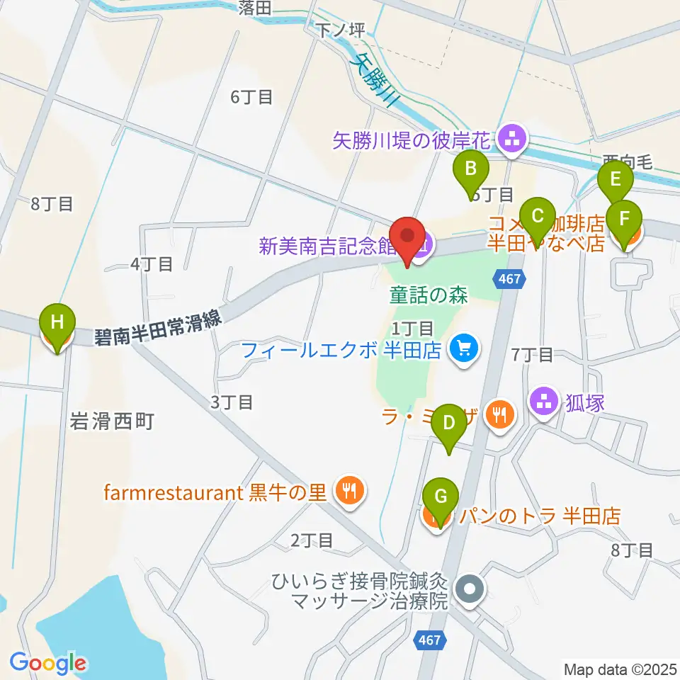 新美南吉記念館周辺のカフェ一覧地図