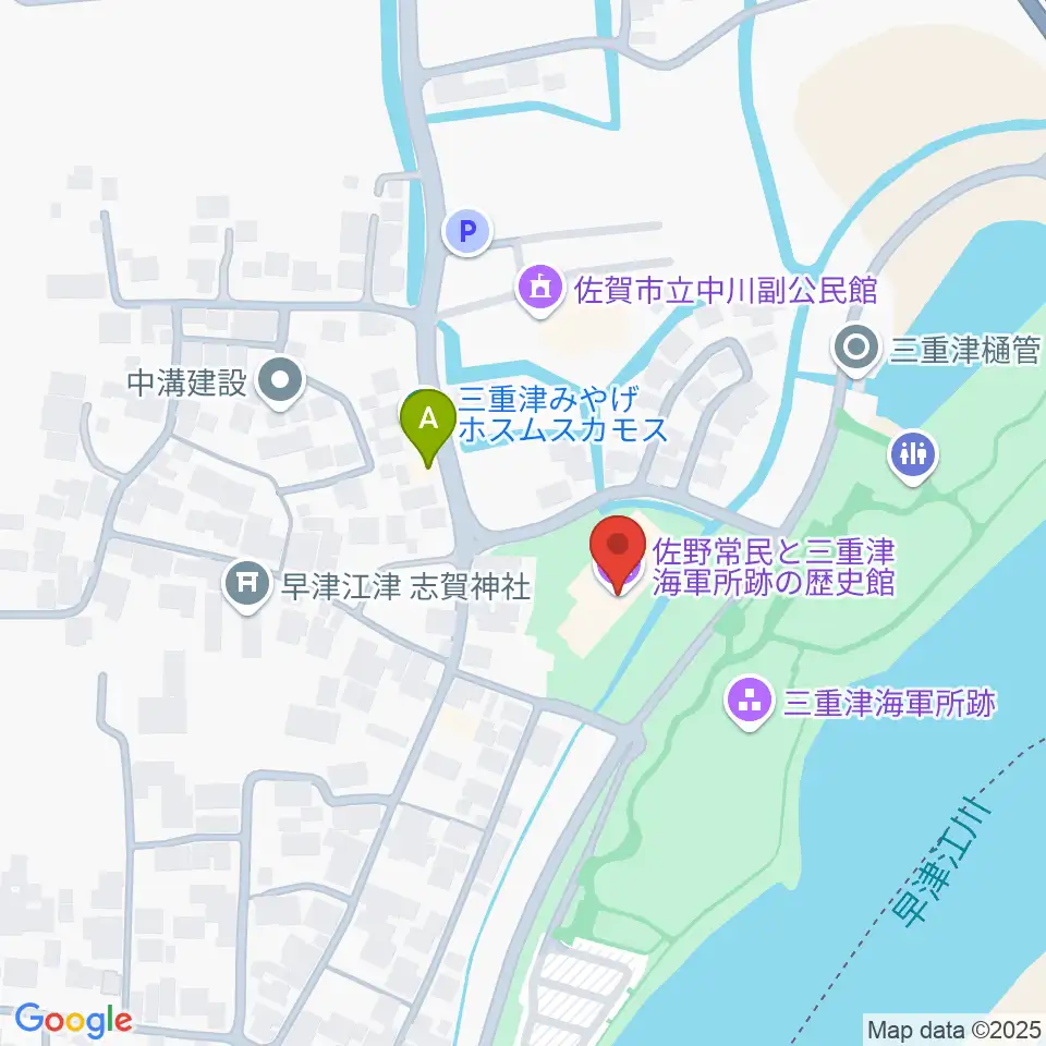 佐野常民と三重津海軍所跡の歴史館周辺のカフェ一覧地図