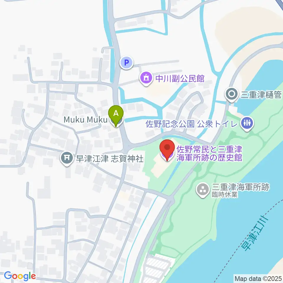 佐野常民と三重津海軍所跡の歴史館周辺のカフェ一覧地図