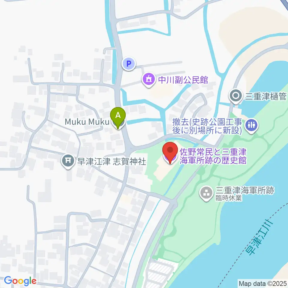 佐野常民と三重津海軍所跡の歴史館周辺のカフェ一覧地図