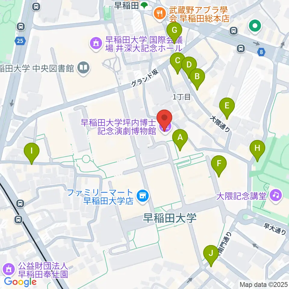 早稲田大学坪内博士記念演劇博物館周辺のカフェ一覧地図