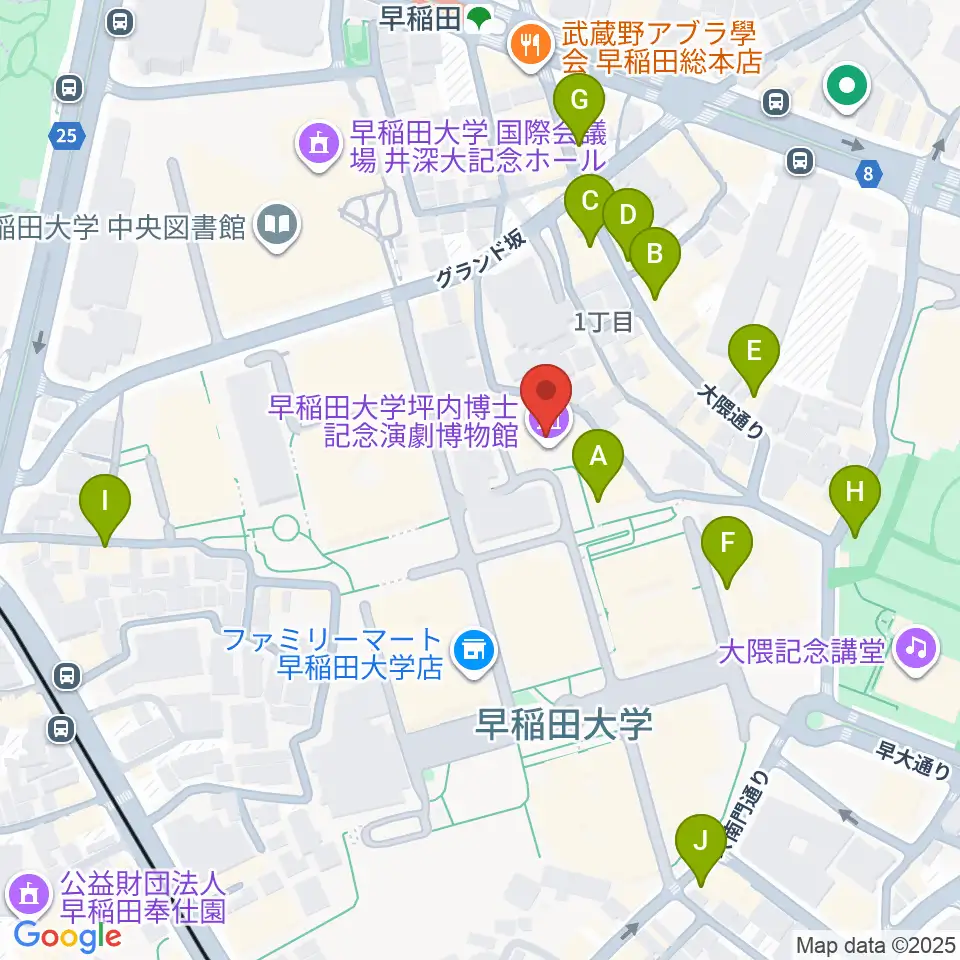 早稲田大学坪内博士記念演劇博物館周辺のカフェ一覧地図