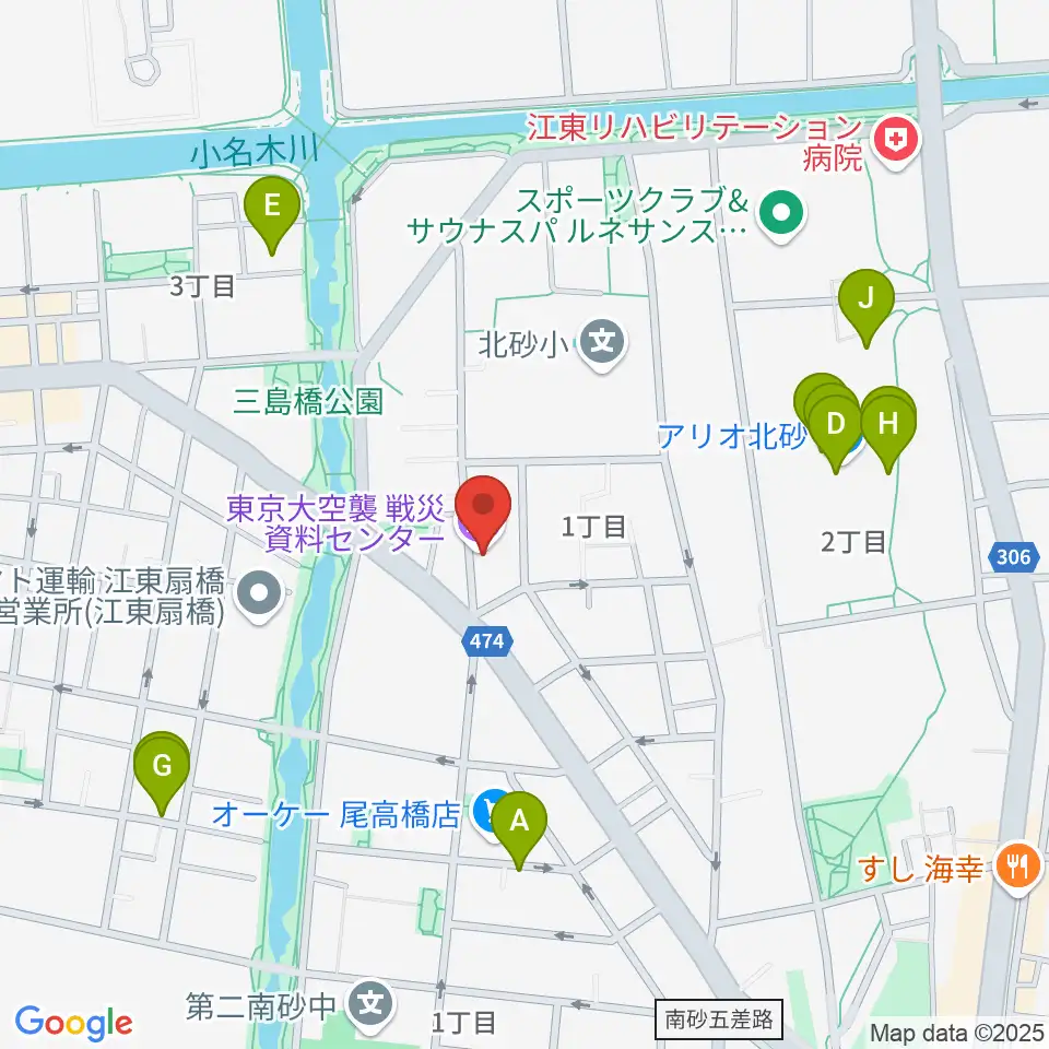 東京大空襲・戦災資料センター周辺のカフェ一覧地図