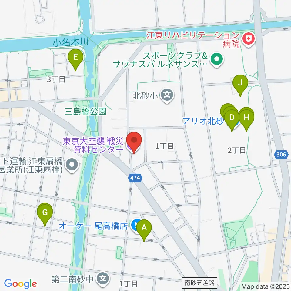 東京大空襲・戦災資料センター周辺のカフェ一覧地図
