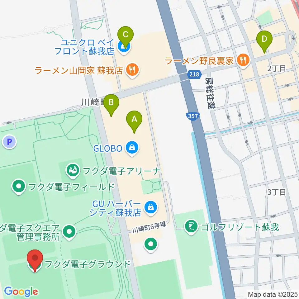 フクダ電子グラウンド周辺のカフェ一覧地図