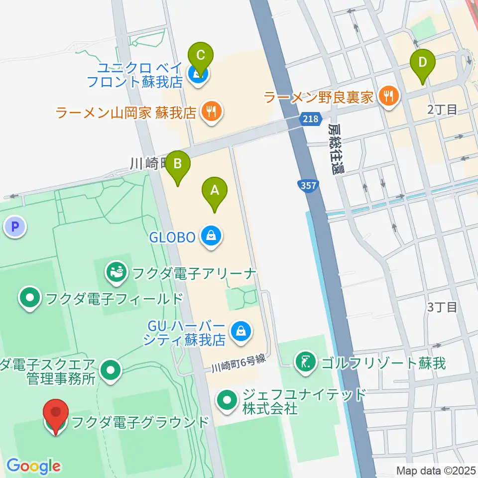 フクダ電子グラウンド周辺のカフェ一覧地図