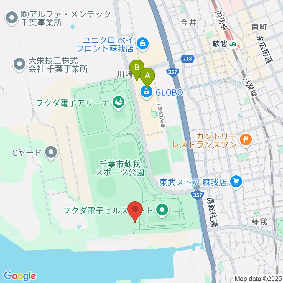 フクダ電子ボードエリア周辺のカフェ一覧地図