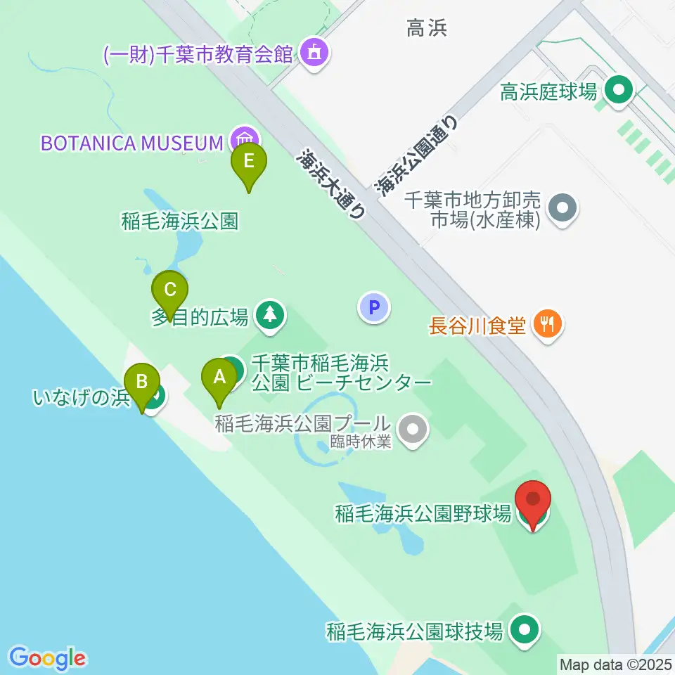 稲毛海浜公園野球場周辺のカフェ一覧地図