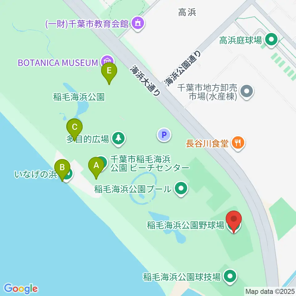 稲毛海浜公園野球場周辺のカフェ一覧地図