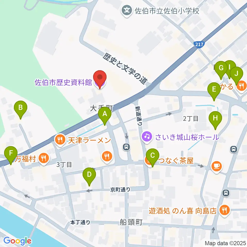 佐伯市歴史資料館周辺のカフェ一覧地図