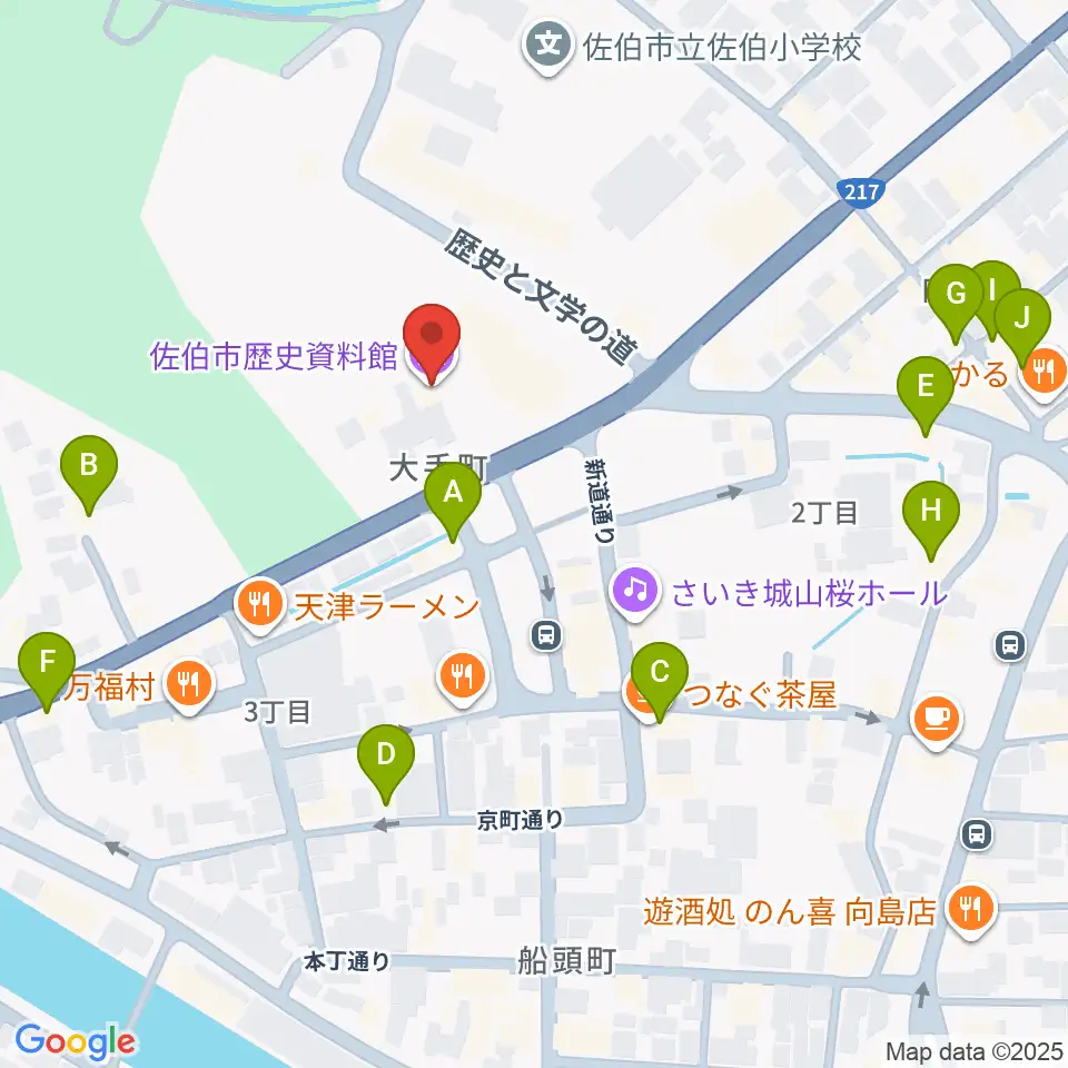 佐伯市歴史資料館周辺のカフェ一覧地図