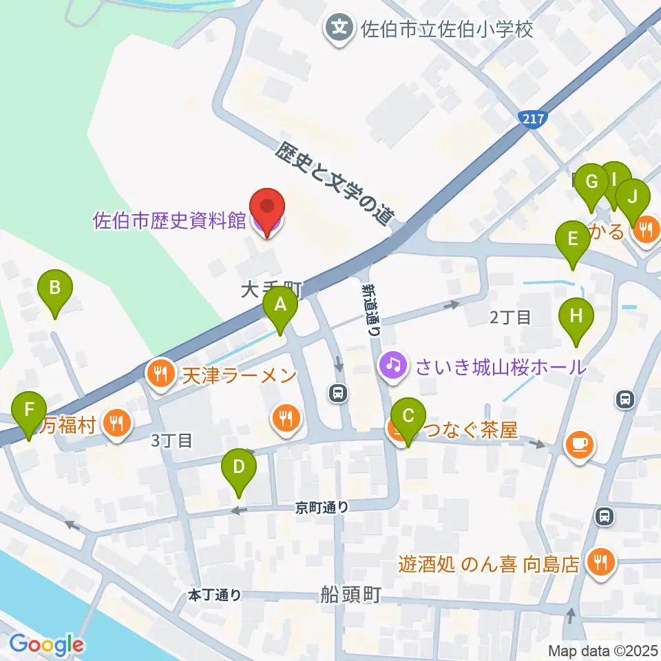佐伯市歴史資料館周辺のカフェ一覧地図