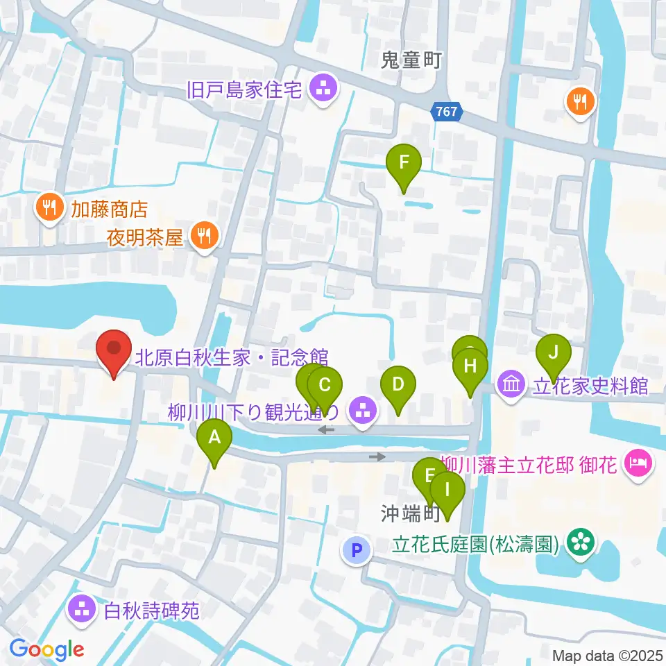北原白秋生家・記念館周辺のカフェ一覧地図