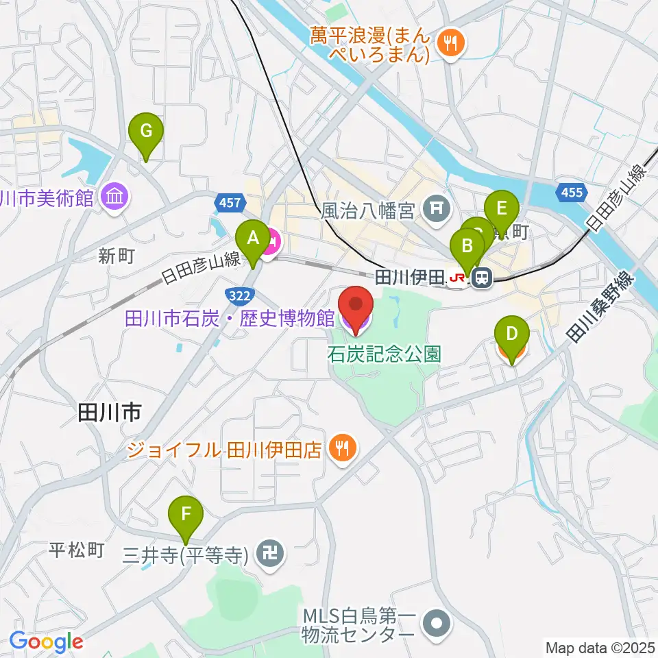 田川市石炭・歴史博物館周辺のカフェ一覧地図