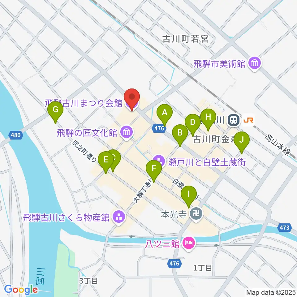 飛騨古川まつり会館周辺のカフェ一覧地図