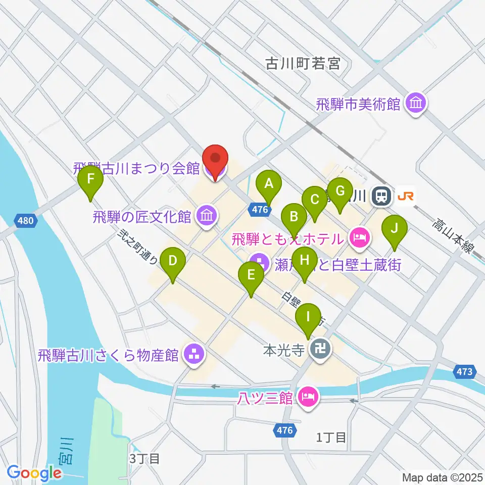 飛騨古川まつり会館周辺のカフェ一覧地図