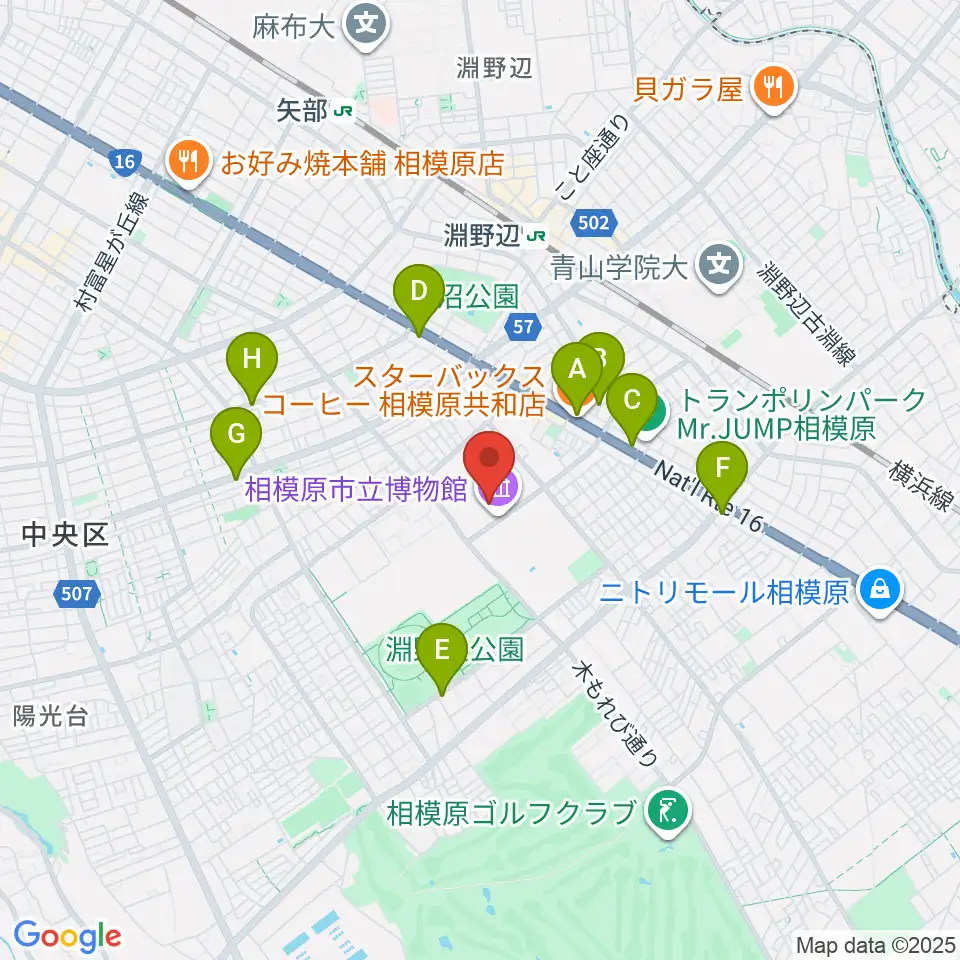 相模原市立博物館周辺のカフェ一覧地図