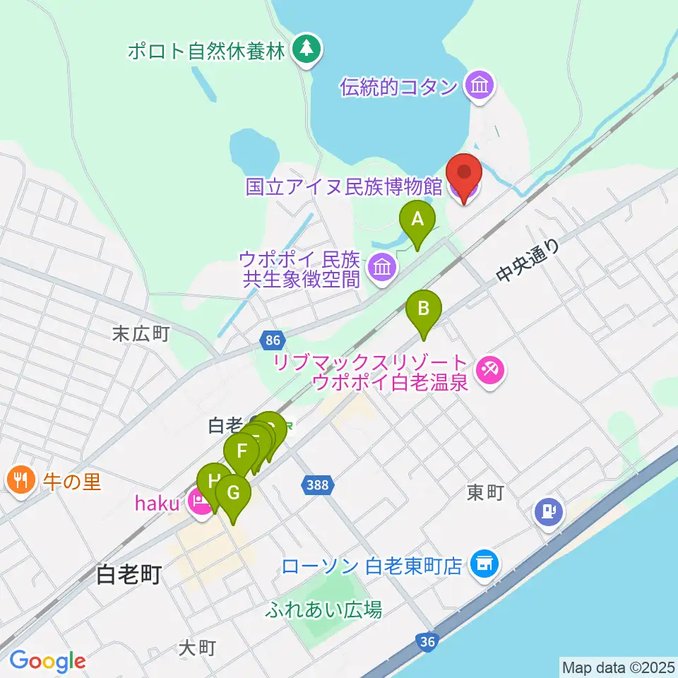 国立アイヌ民族博物館周辺のカフェ一覧地図