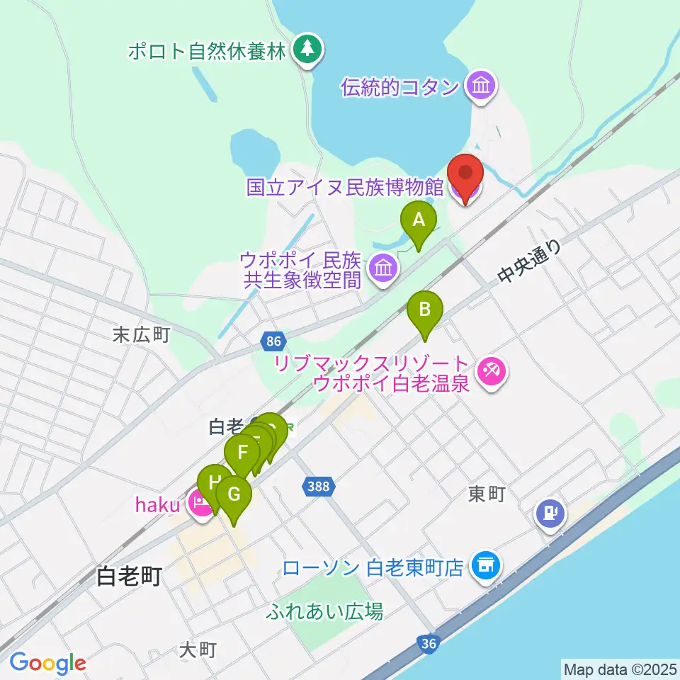 国立アイヌ民族博物館周辺のカフェ一覧地図