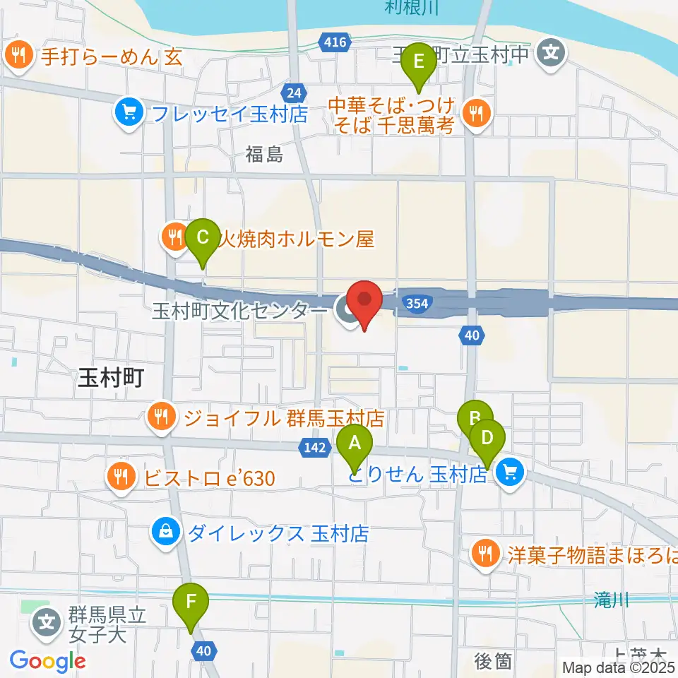玉村町歴史資料館周辺のカフェ一覧地図