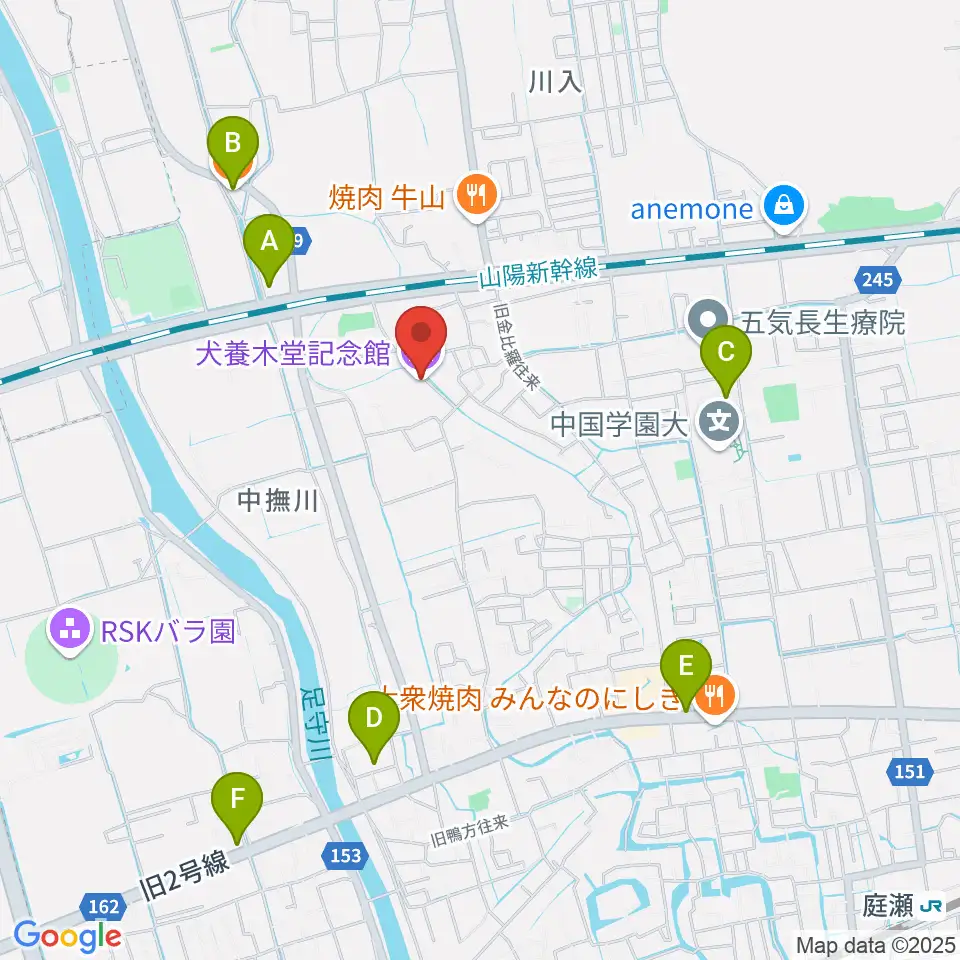 犬養木堂記念館周辺のカフェ一覧地図