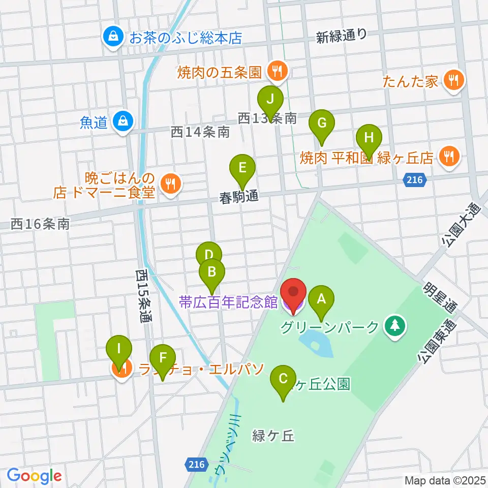 帯広百年記念館周辺のカフェ一覧地図