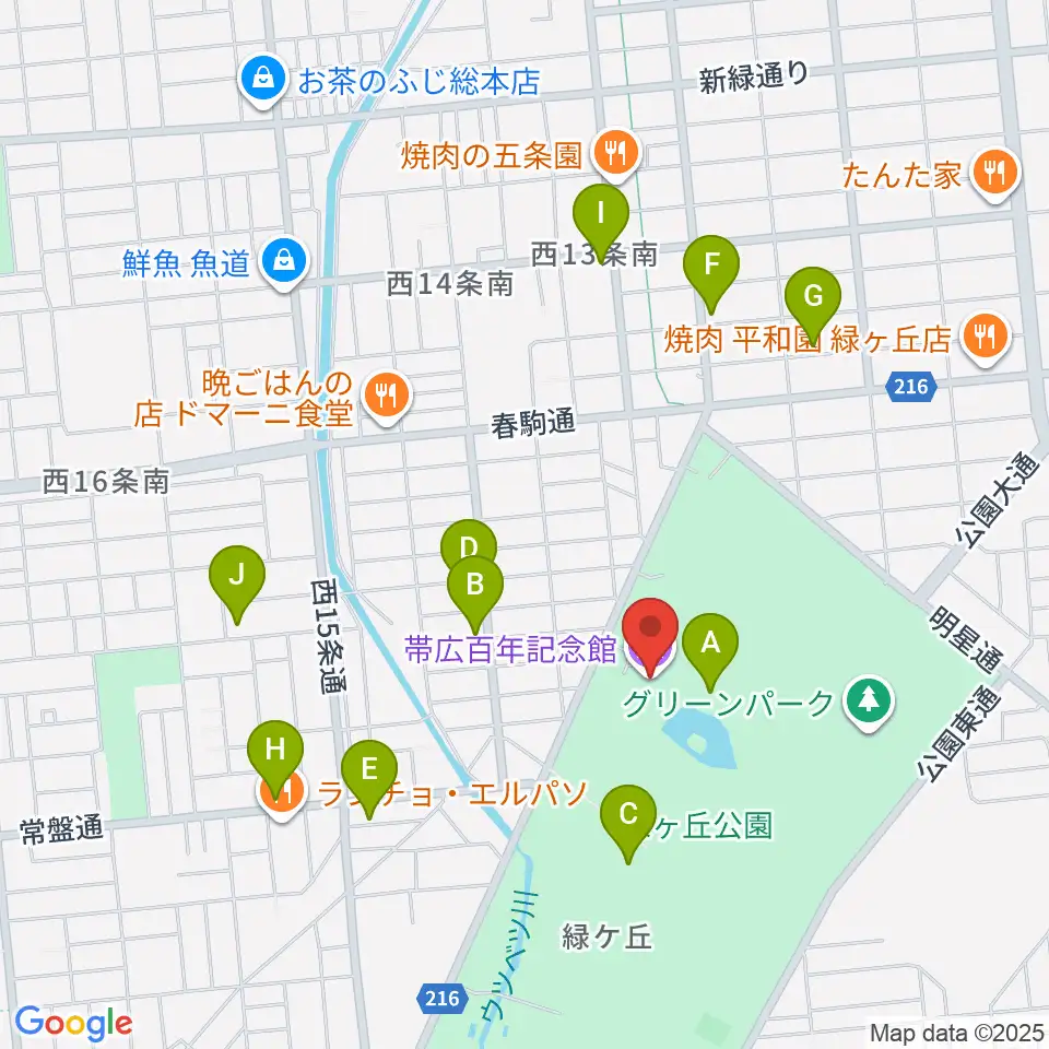 帯広百年記念館周辺のカフェ一覧地図