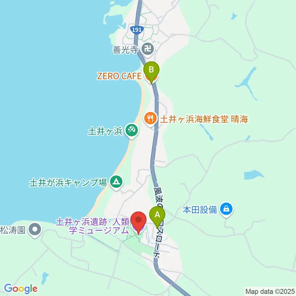 土井ヶ浜遺跡・人類学ミュージアム周辺のカフェ一覧地図