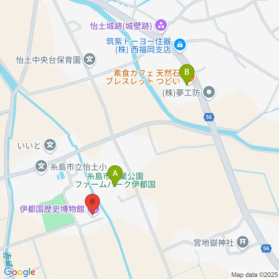糸島市立伊都国歴史博物館周辺のカフェ一覧地図