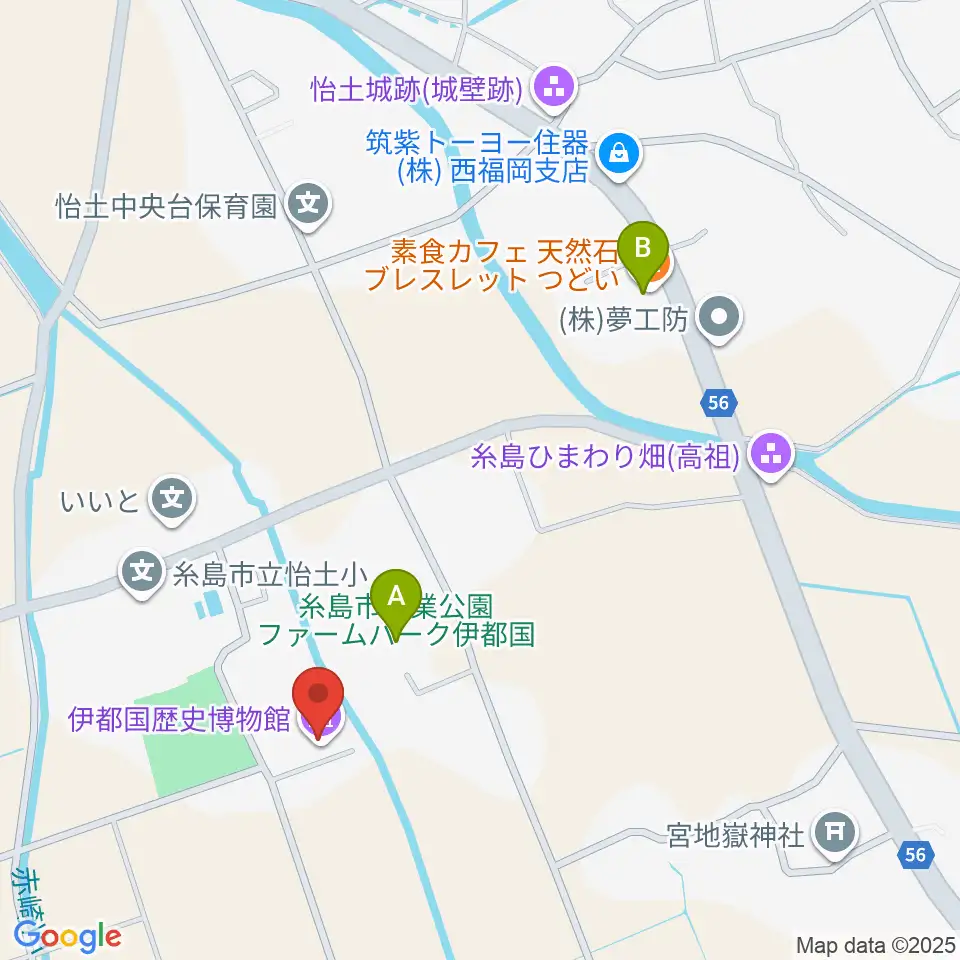 糸島市立伊都国歴史博物館周辺のカフェ一覧地図