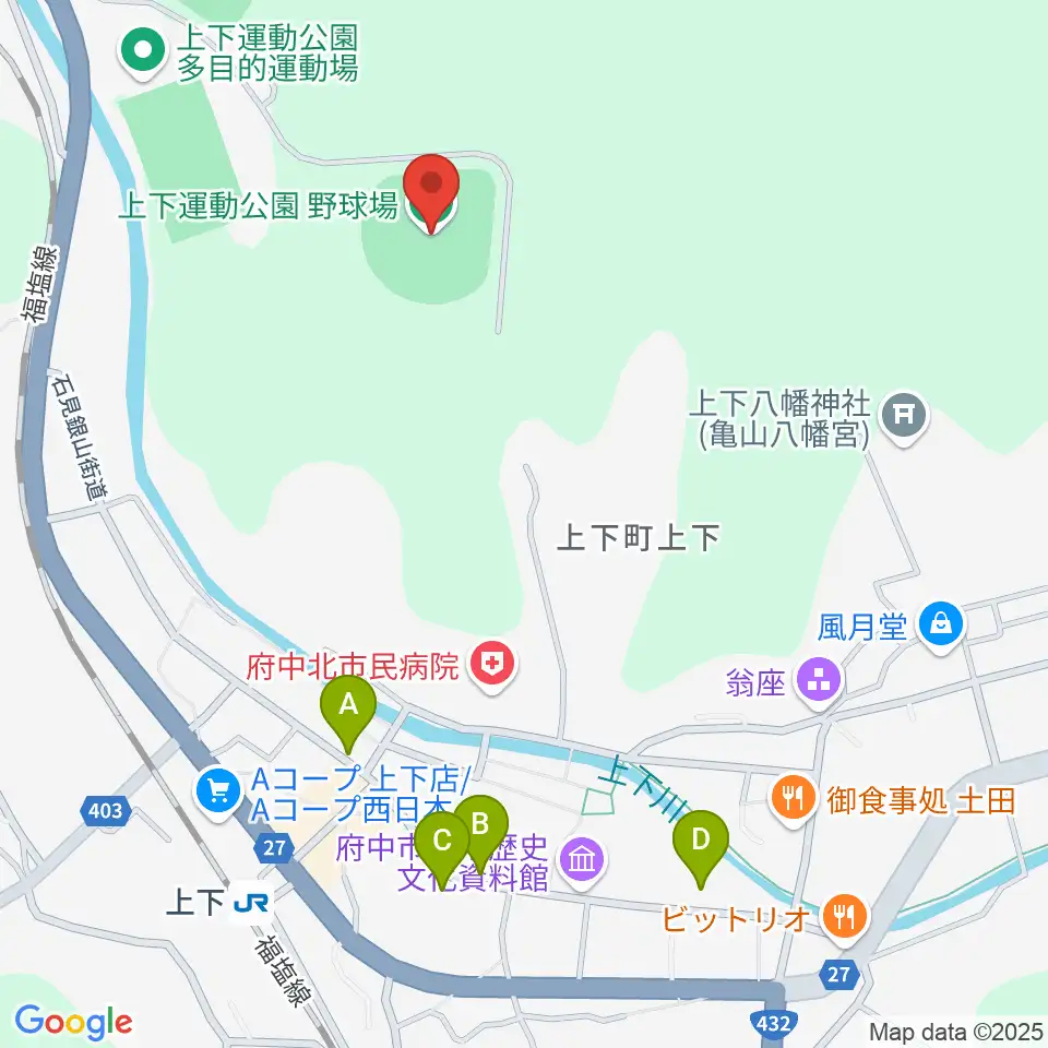 TTCスポーツパーク上下野球場周辺のカフェ一覧地図