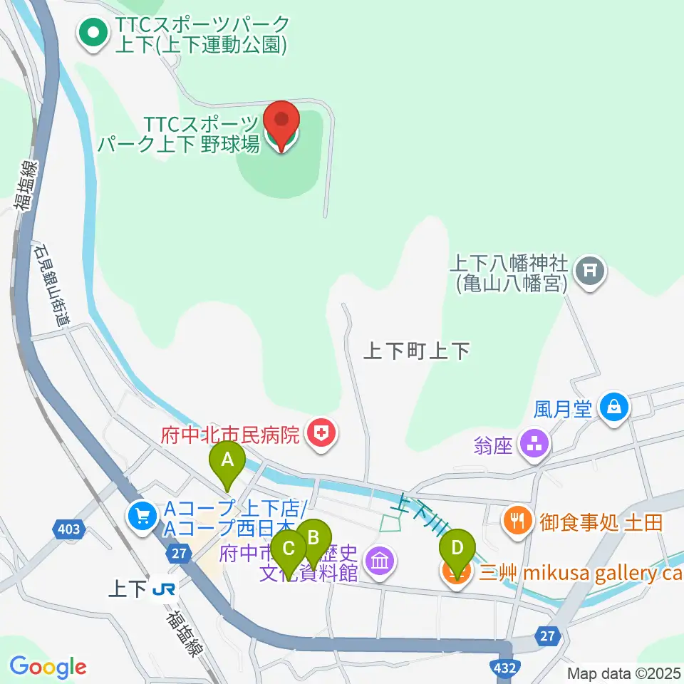 TTCスポーツパーク上下野球場周辺のカフェ一覧地図