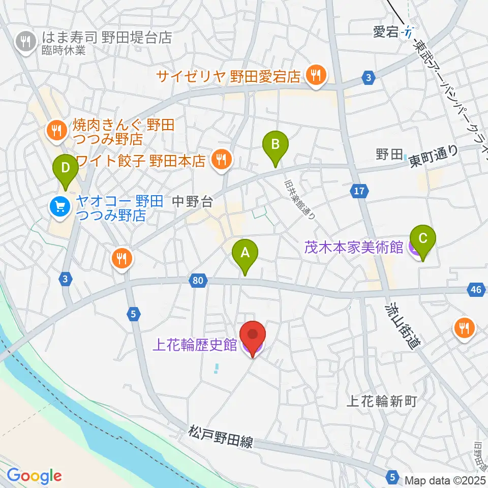髙梨氏庭園 上花輪歴史館周辺のカフェ一覧地図