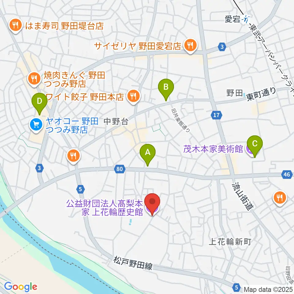 髙梨氏庭園 上花輪歴史館周辺のカフェ一覧地図