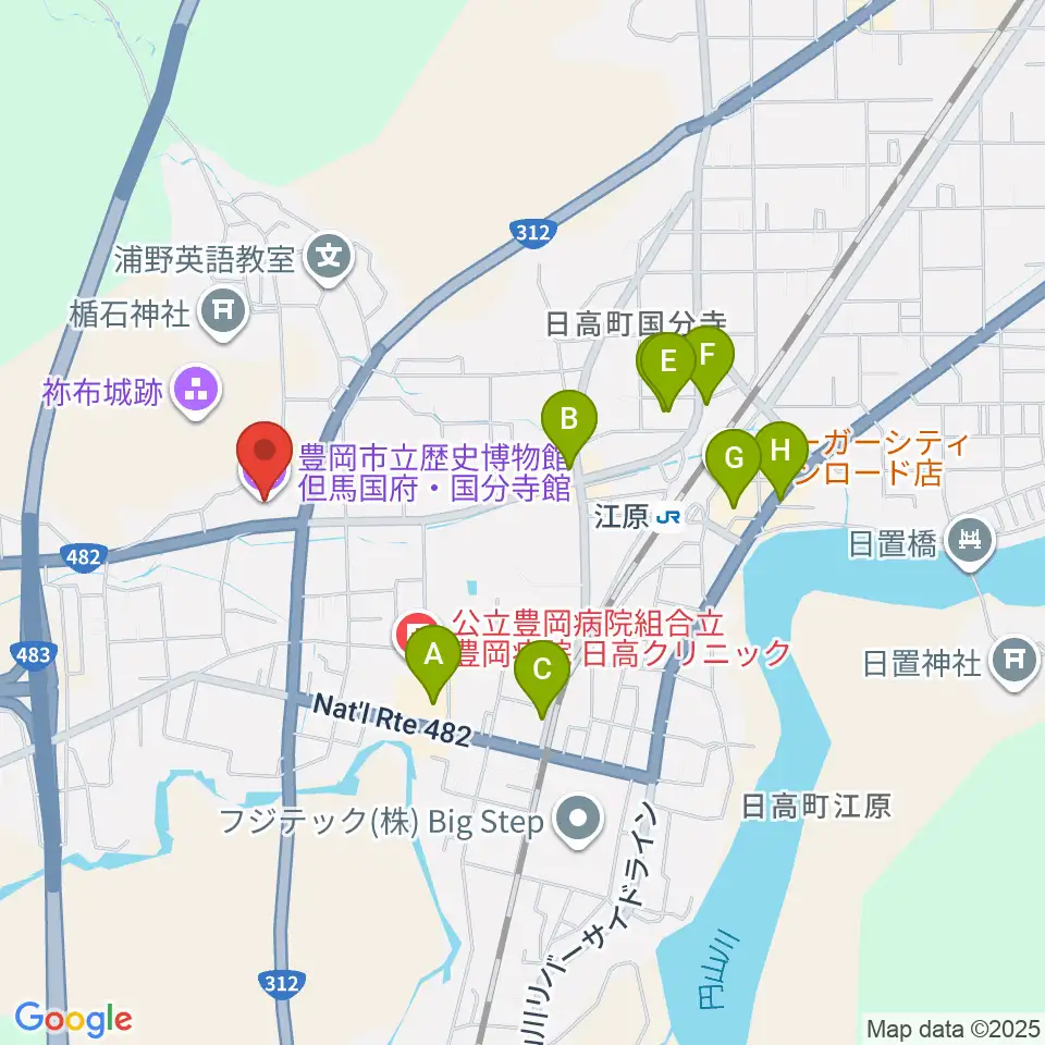 豊岡市立歴史博物館 但馬国府・国分寺館周辺のカフェ一覧地図