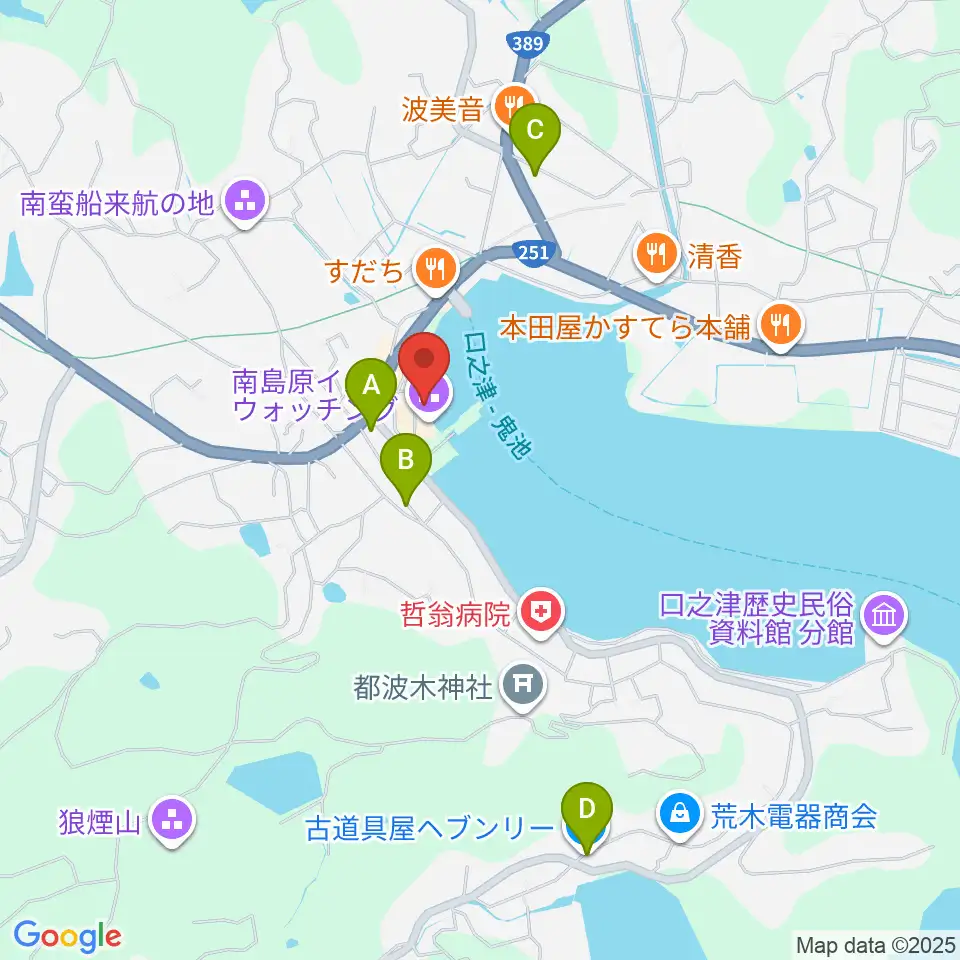 南島原市口之津歴史民俗資料館周辺のカフェ一覧地図
