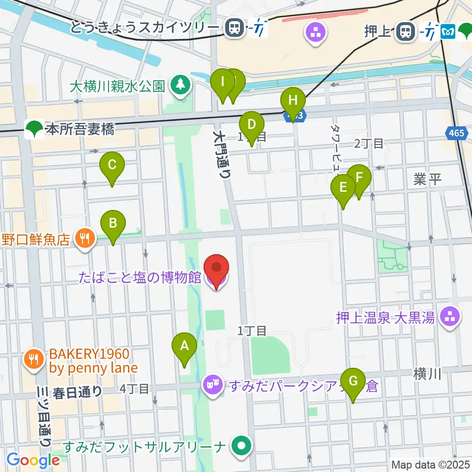 たばこと塩の博物館周辺のカフェ一覧地図