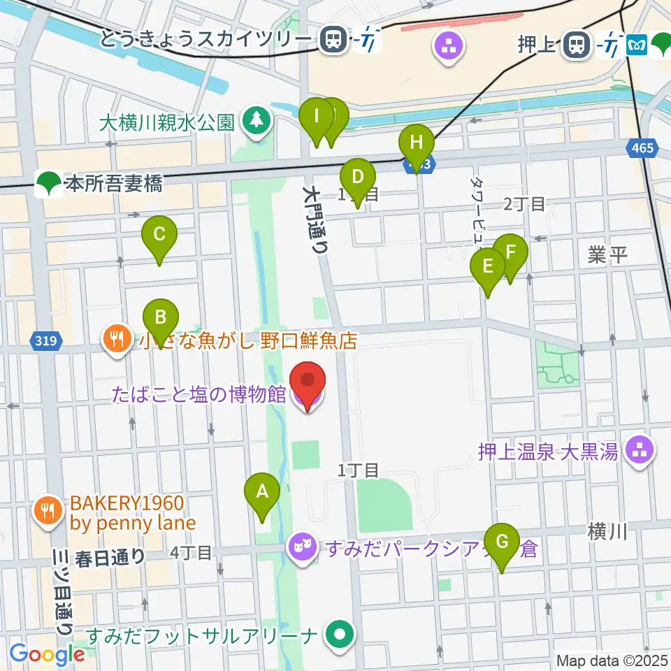 たばこと塩の博物館周辺のカフェ一覧地図