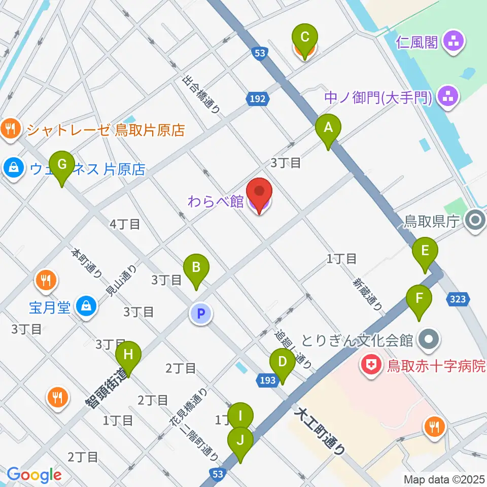 わらべ館周辺のカフェ一覧地図