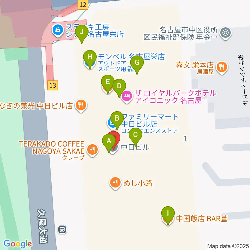 中日ホール周辺のカフェ一覧地図
