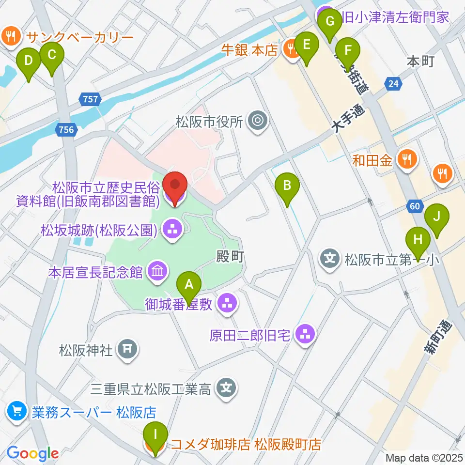 松阪市立歴史民俗資料館周辺のカフェ一覧地図
