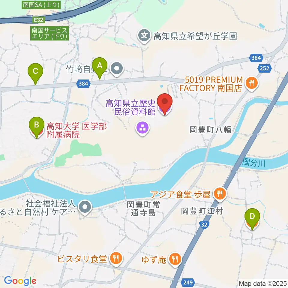高知県立歴史民俗資料館周辺のカフェ一覧地図
