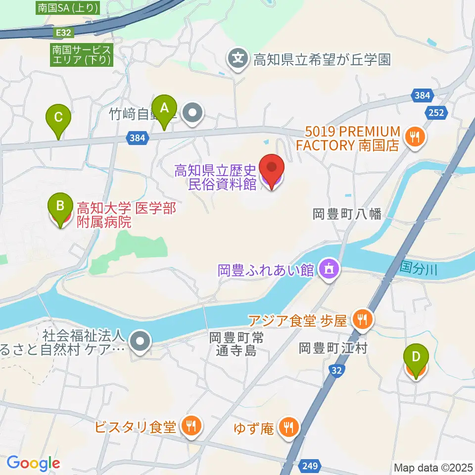 高知県立歴史民俗資料館周辺のカフェ一覧地図