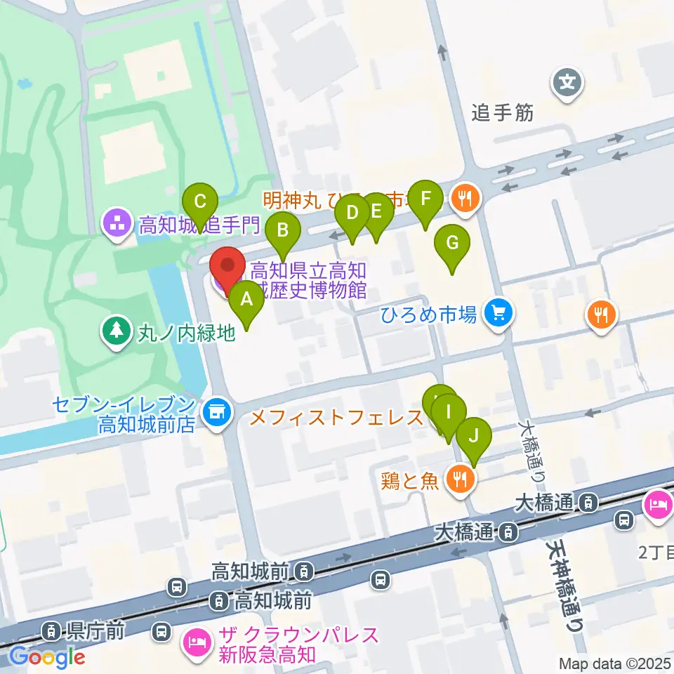 高知県立高知城歴史博物館周辺のカフェ一覧地図