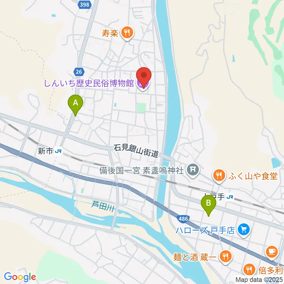 福山市しんいち歴史民俗博物館周辺のカフェ一覧地図