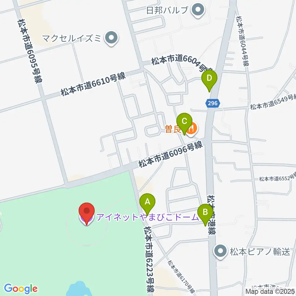 アイネットやまびこドーム周辺のカフェ一覧地図