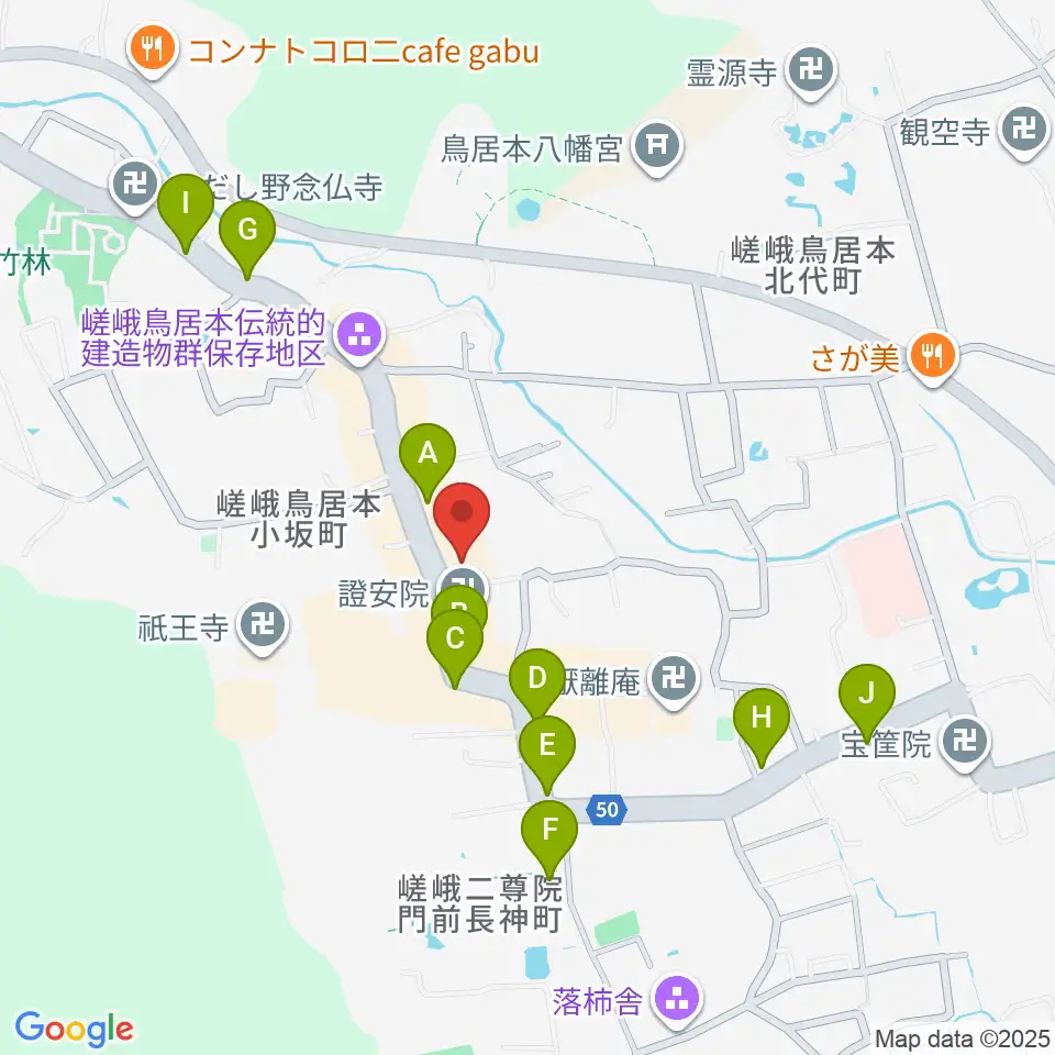 博物館さがの人形の家周辺のカフェ一覧地図