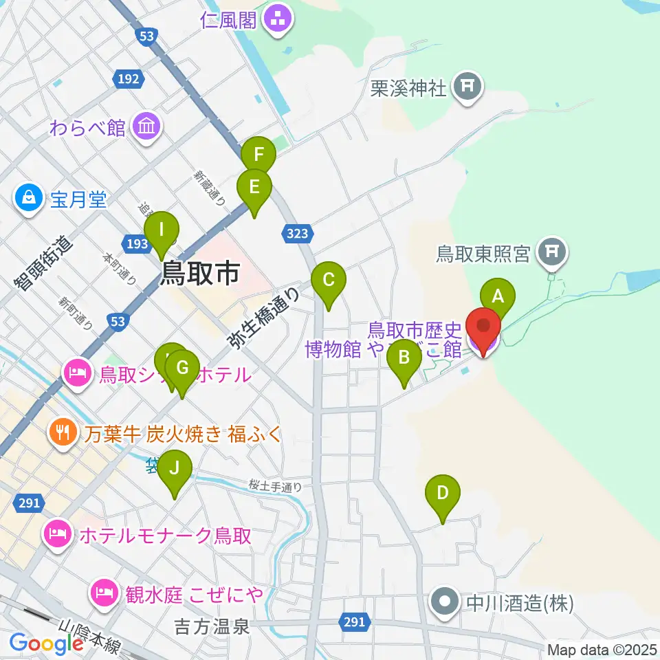 鳥取市歴史博物館周辺のカフェ一覧地図