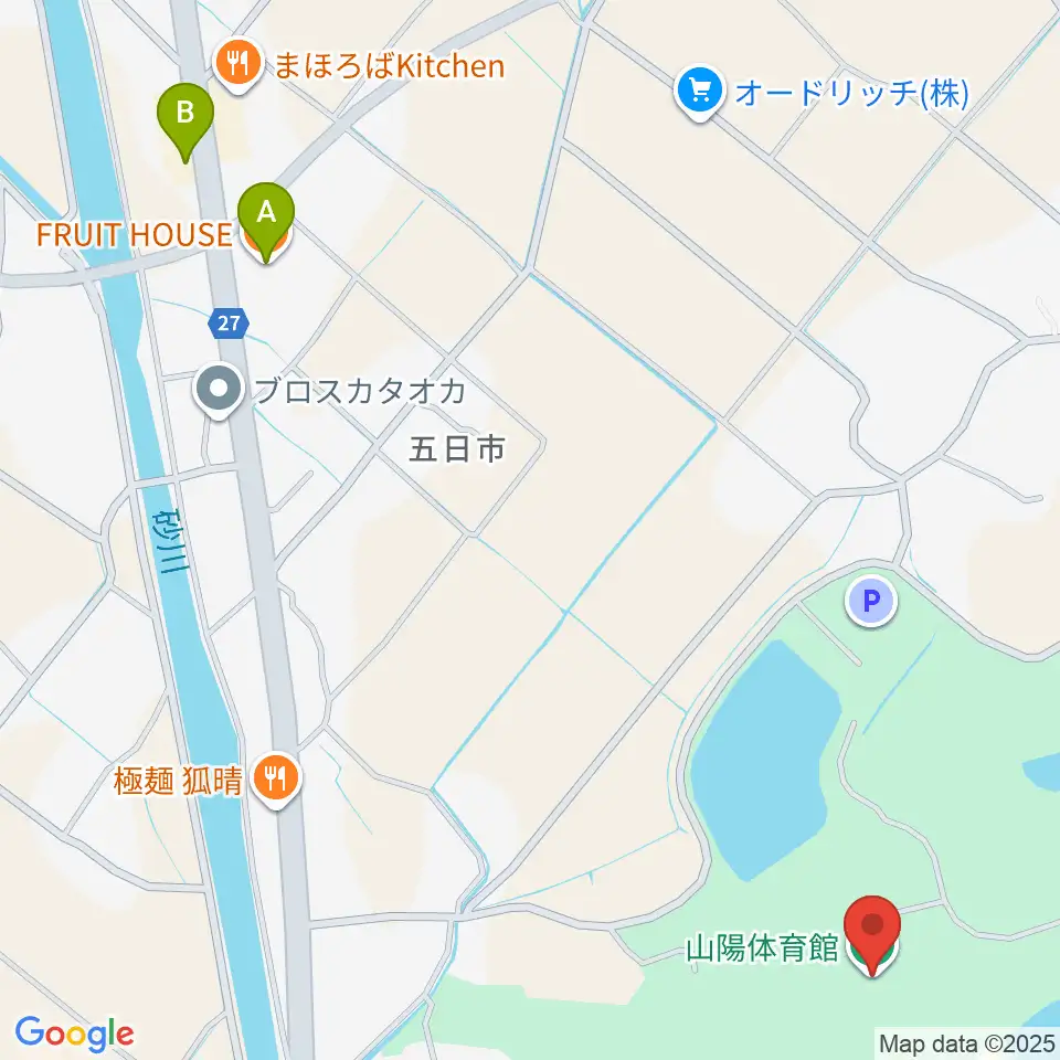 山陽ふれあい公園総合体育館周辺のカフェ一覧地図