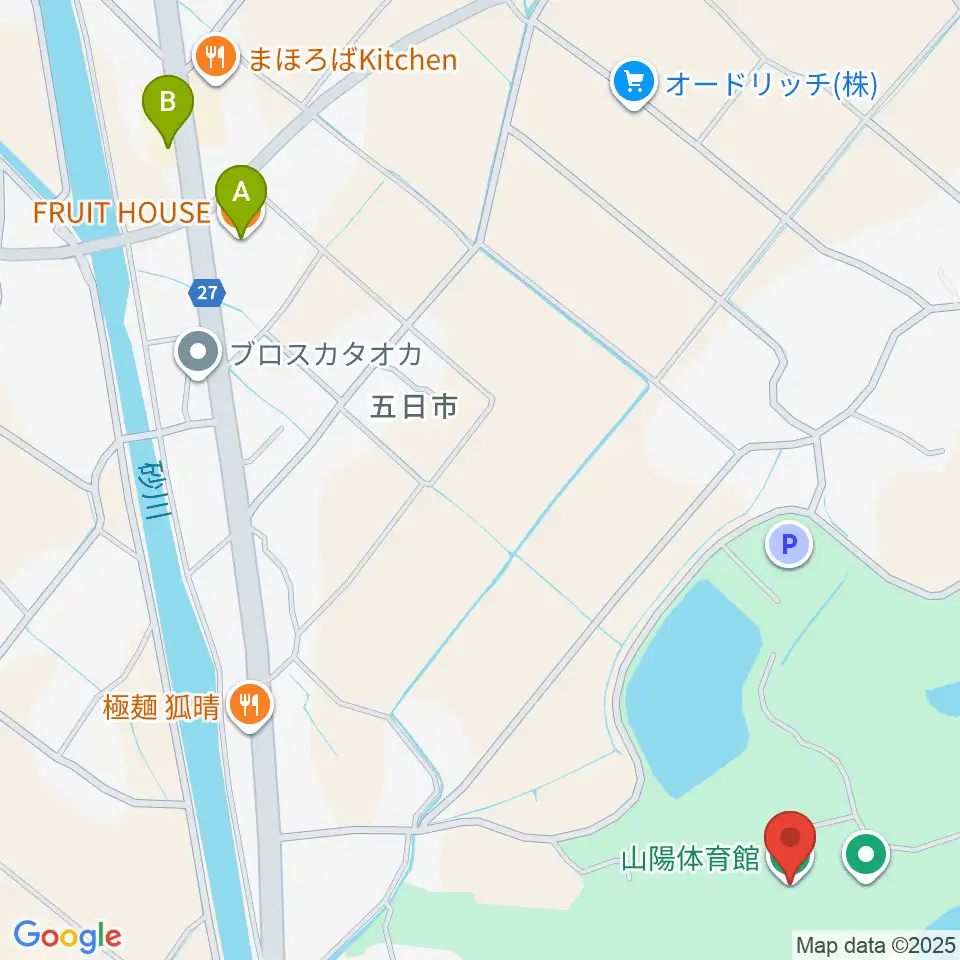山陽ふれあい公園総合体育館周辺のカフェ一覧地図